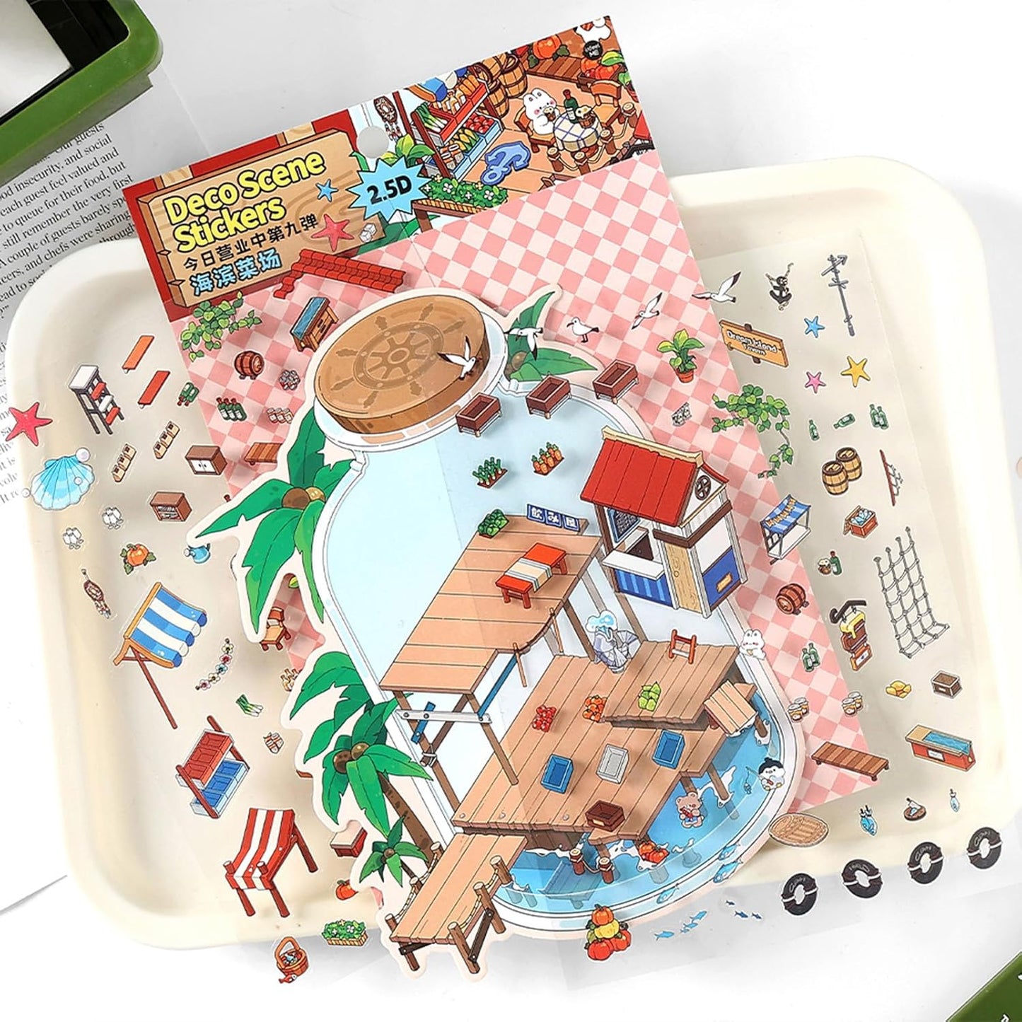 Garden House DIY stickers